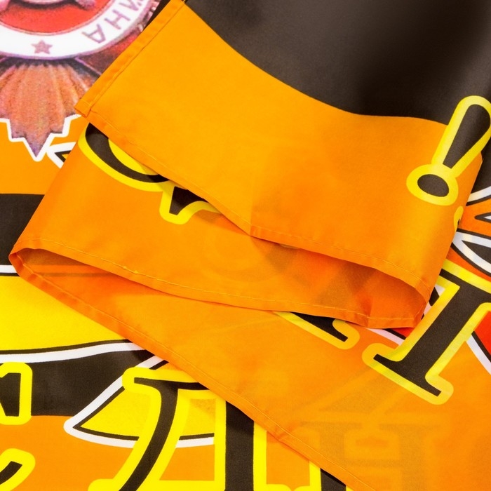 Флаг 9 Мая, "Орден", 90 х 145 см, полиэфирный шелк, без древка