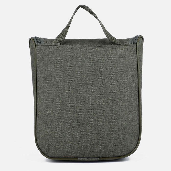 Косметичка-несессер на молнии, с подкладом, цвет хаки Косметичка-несессер на молнии, с подкладом, цвет хаки