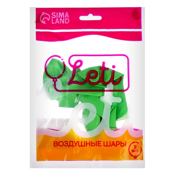 Шар латексный 10 Шар латексный 10", пастель, набор 5 шт., цвет салатовый