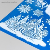 Декоративная наклейка Room Decor "Санта мчится на оленях" 29х41 см Декоративная наклейка Room Decor "Санта мчится на оленях" 29х41 см