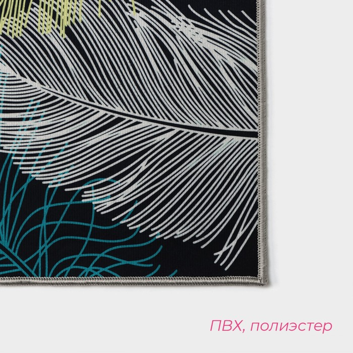 Набор ковриков для ванной и туалета Доляна &laquo;Перышки&raquo;, 2 шт, 50&times;80 см, 50&times;40 см