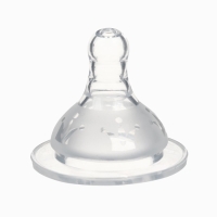 Бутылочка для кормления Ø50мм ШГ, «Звезды», 330мл, +3мес., цвет темно-синий, ручки молочные 984417 Бутылочка для кормления Ø50мм ШГ, «Звезды», 330мл, +3мес., цвет темно-синий, ручки молочные 984417