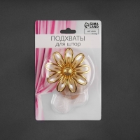 Подхват для штор «Ромашка», d = 6 см, цвет бежевый/золотой Подхват для штор «Ромашка», d = 6 см, цвет бежевый/золотой