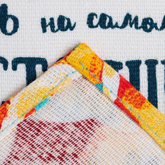 Набор кухонных полотенец Доляна &laquo;Тебе&raquo; 35х60см-2шт, 100% хлопок