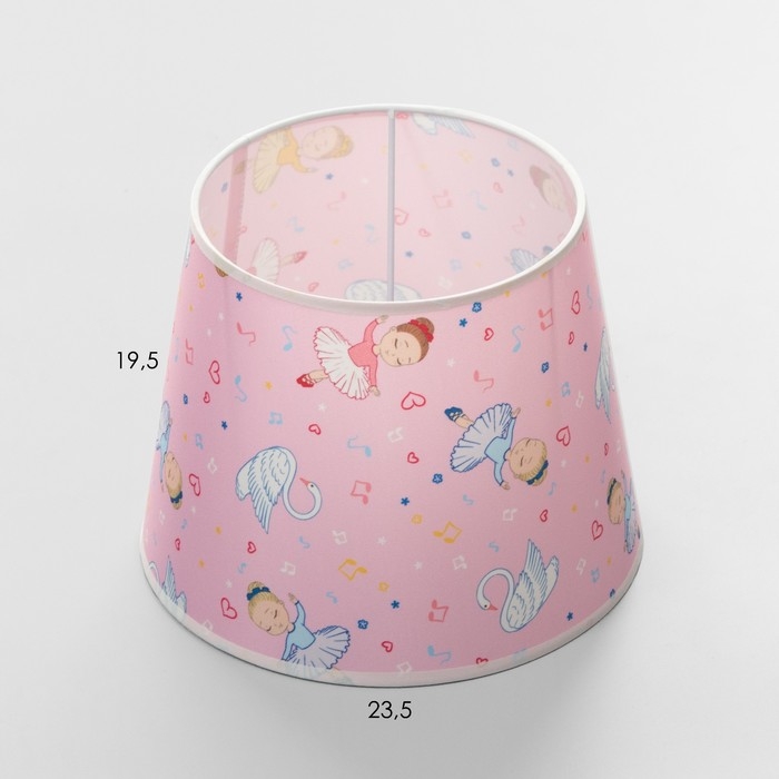 Абажур универсальный "Балет"  Е27/Е14 24х24х19см