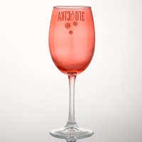 Бокал для вина новогодний «Эгоистка», на Новый год, 360 мл Бокал для вина новогодний «Эгоистка», на Новый год, 360 мл