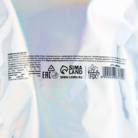 Подарочный набор косметики «Фруктовый микс», бомбочки для ванны, 20 х 10 г, BEAUTY FOX Подарочный набор косметики «Фруктовый микс», бомбочки для ванны, 20 х 10 г, BEAUTY FOX