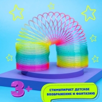 Пружинка-радуга &laquo;Большая&raquo;, в сетке