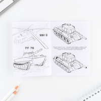 Подарочный набор блокнот А6, карандаши (2 шт.) и восковые мелки (4 шт.) «Первому во всем» Подарочный набор блокнот А6, карандаши (2 шт.) и восковые мелки (4 шт.) «Первому во всем»