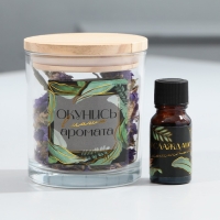 Диффузор ароматический для дома сухоцветы с аромамаслом &laquo;Окунись в магию аромата&raquo;, мята, 9,5 х 8 х 9,3 см.