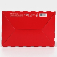 Коробка подарочная новогодняя складная &laquo;С Новым годом&raquo;, 18 х 12 х 7 см, Новый год