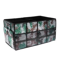 Органайзер в багажник автомобиля, складной, 66 л, 60&times;35&times;30 см, оксфорд