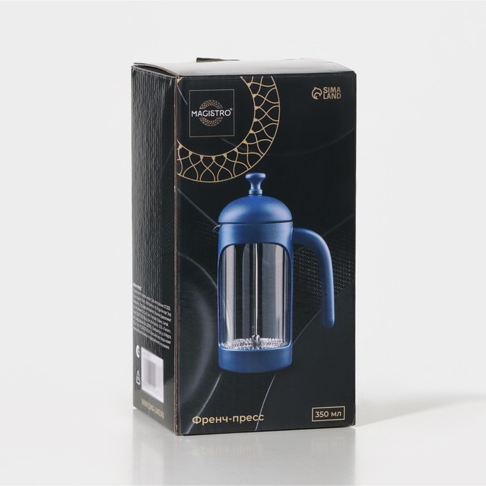 Чайник заварочный френч - пресс Magistro «Хельсинки», 350 мл, стекло, цвет тёмно-синий Чайник заварочный френч - пресс Magistro «Хельсинки», 350 мл, стекло, цвет тёмно-синий