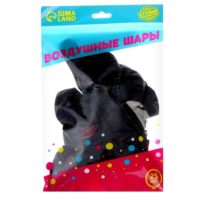 Воздушный шар латексный 12 Воздушный шар латексный 12" «Выпускник», 25 шт.