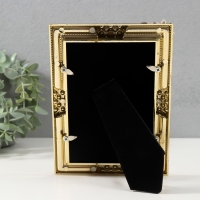 Фоторамка 3083 10х15 см "Жемчуг" пластик, цв. золото Фоторамка 3083 10х15 см "Жемчуг" пластик, цв. золото