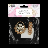 Декоративная застёжка, 9,4 &times; 4,5 см, цвет золотой