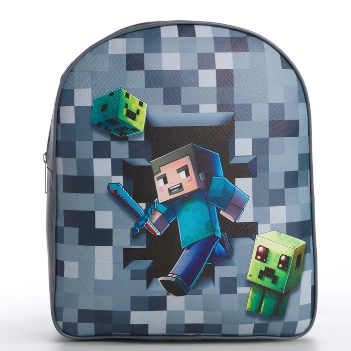 Рюкзак детский для мальчика текстильный &laquo;Пиксели&raquo;,28х24,5х8 см