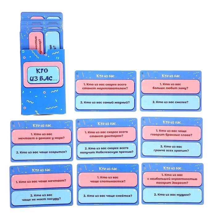 Большой набор настольных игр, от 2 игроков, 6+