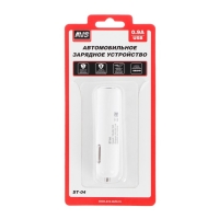 Автомобильное зарядное устройство AVS ST-04, 1 выход, 12/24 В, 0,9 А Автомобильное зарядное устройство AVS ST-04, 1 выход, 12/24 В, 0,9 А