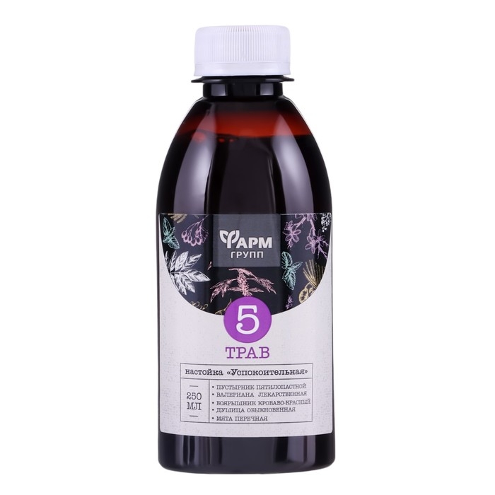 Настойка &laquo;5 трав. Успокоительная&raquo;, 250 мл