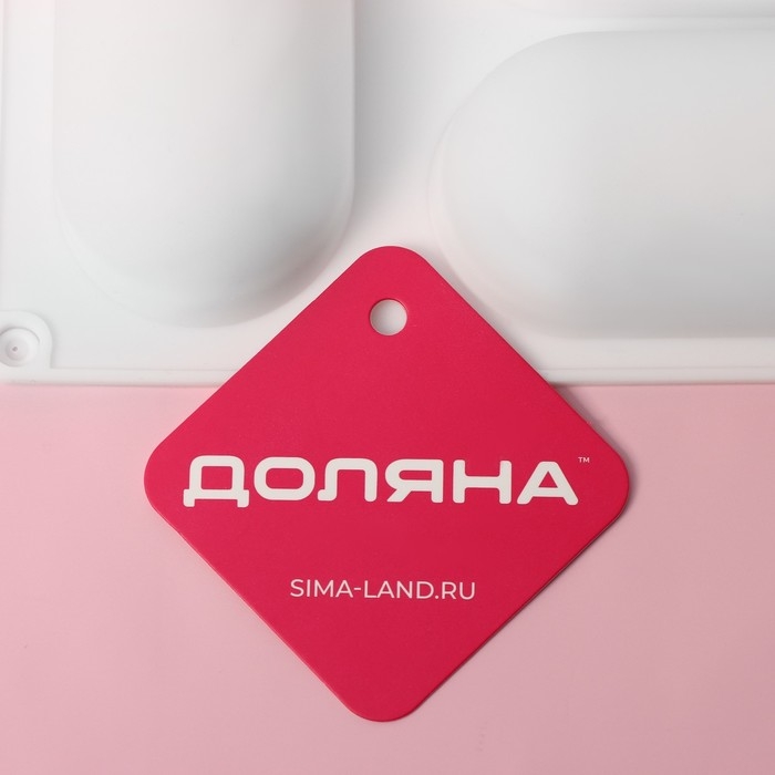 Форма для муссовых десертов и выпечки Доляна &laquo;Раузи&raquo;, 30&times;17,5&times;3,5 см, 8 ячеек (8,7&times;4,7 см), цвет белый