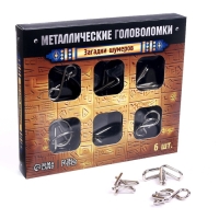 Головоломка металлическая «Загадки шумеров», набор 6 шт. Головоломка металлическая «Загадки шумеров», набор 6 шт.