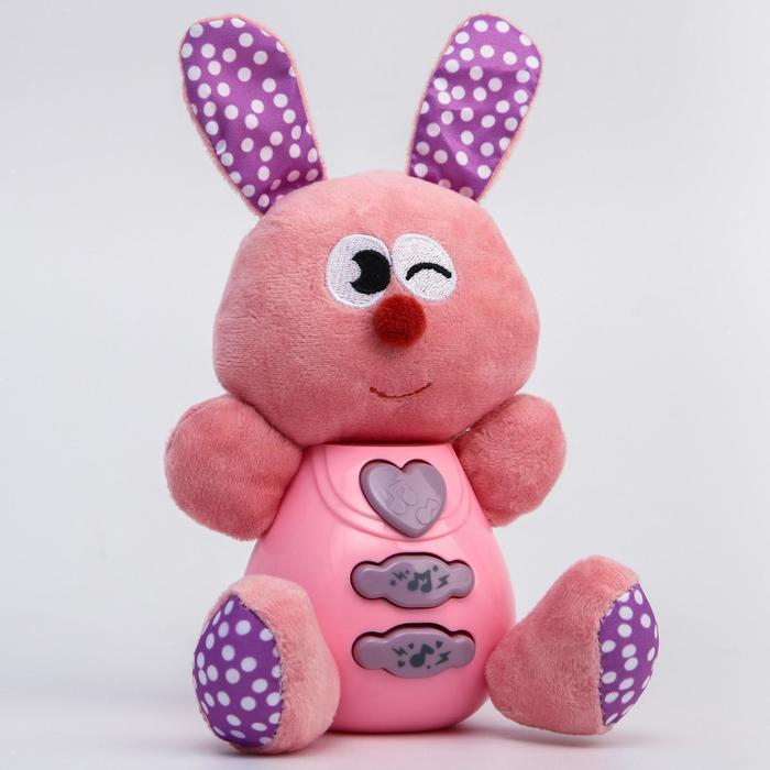 Игрушка развивающая музыкальная &laquo;Зайчик&raquo;, 18 см