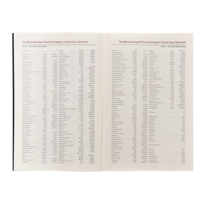 Ежедневник недатированный А5, 136 листов SENATE, обложка искусственная кожа, магнитный хлястик, сменный блок, серый