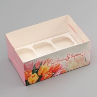 Коробка для 6 капкейков с прозрачной крышкой, "С праздником 8 марта", 23 × 16 × 10 см, кондитерская упаковка Коробка для 6 капкейков с прозрачной крышкой, "С праздником 8 марта", 23 × 16 × 10 см, кондитерская упаковка