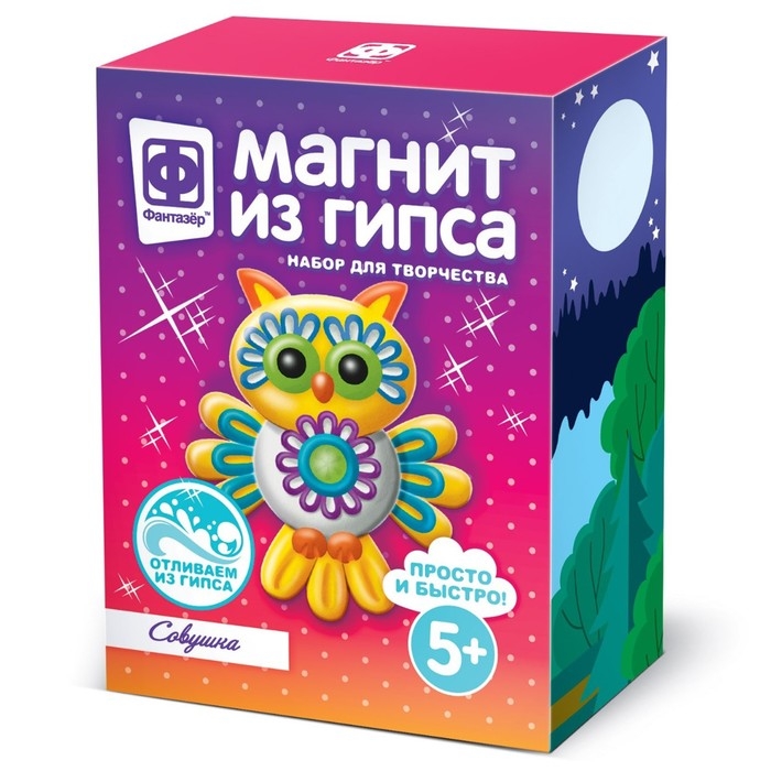 Магнит из гипса &laquo;Совушка&raquo;