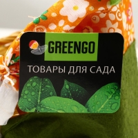 Подставка для цветов, на 1 горшок, d = 8 см, h = 9 см, МИКС, &laquo;Заяц&raquo;, Greengo