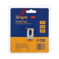 Рулетка ТУНДРА ВДОМ, обрезиненный корпус, 5 м х 19 мм Рулетка ТУНДРА ВДОМ, обрезиненный корпус, 5 м х 19 мм