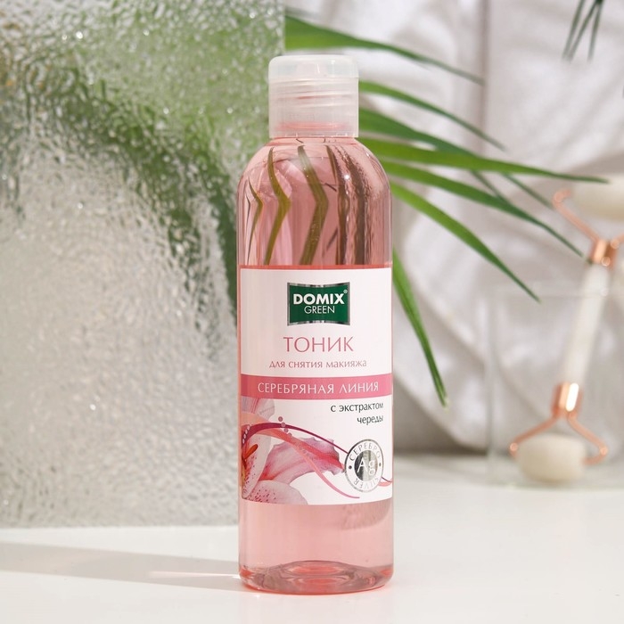 Тоник для снятия макияжа Domix с чередой и наносеребром, 200 мл Тоник для снятия макияжа Domix с чередой и наносеребром, 200 мл