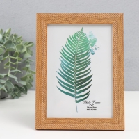 Фоторамка пластик 13х18 см "Карин" пшеничная 20,7х15,6х1 см Фоторамка пластик 13х18 см "Карин" пшеничная 20,7х15,6х1 см