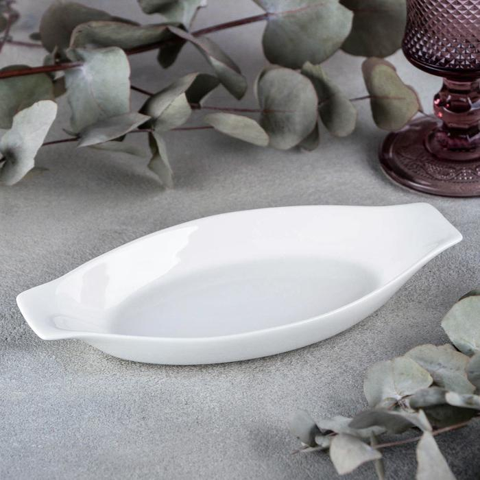 Форма для запекания фарфоровая Wilmax, 200 мл, 20&times;10 см, цвет белый