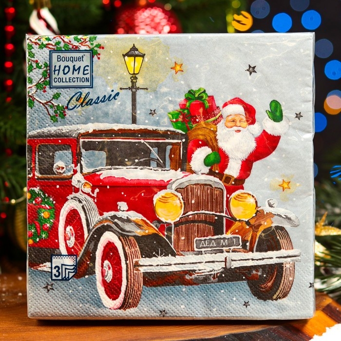 Новогодние салфетки бумажные Home Collection &laquo;Дед Мороз приехал&raquo;, 3 слоя, 33х33, 20 шт.