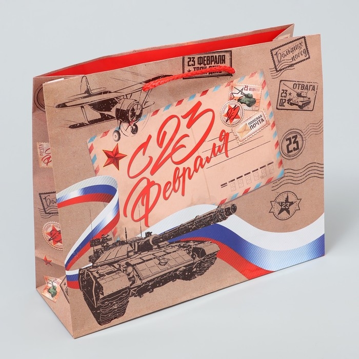Пакет подарочный ламинированный, упаковка, &laquo;Танки&raquo;, ML 25 х 21 х 8 см