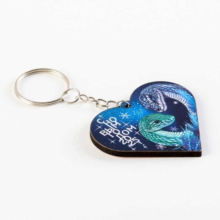 Брелок новогодний, для ключей, деревянный &laquo;Семейного счастья&raquo;, 5,3 х 9,1 см