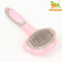 Пуходёрка пластиковая с функцией самоочистки, 9 х 18,5 см, розовая Пуходёрка пластиковая с функцией самоочистки, 9 х 18,5 см, розовая