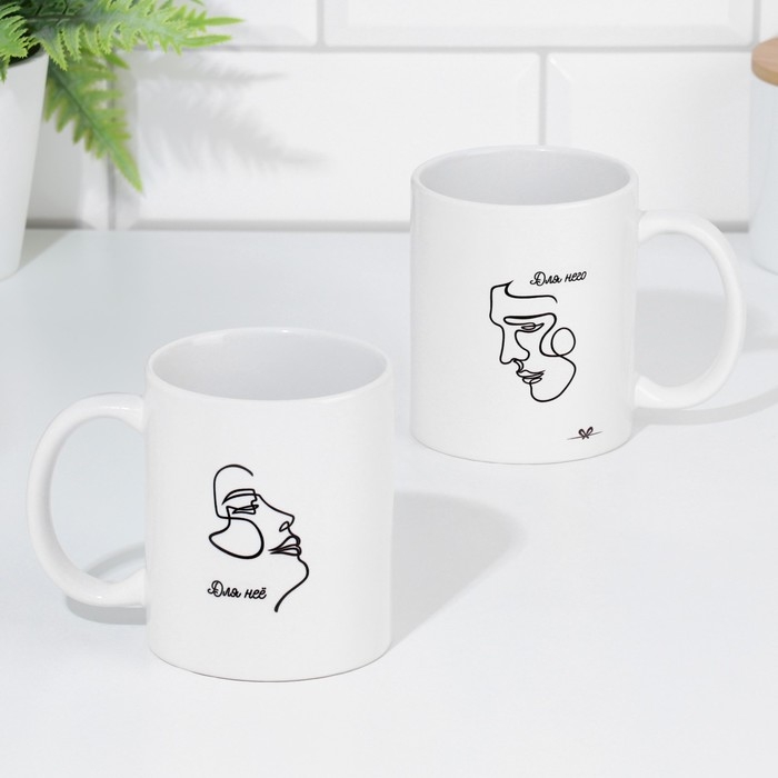 Набор кружек для двоих, сублимация "Для неё и для него", 2 кружки, 320 мл