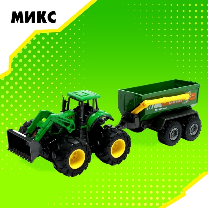 Трактор металлический «Спецтехника», инерция, МИКС Трактор металлический «Спецтехника», инерция, МИКС