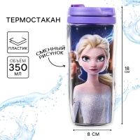 Термостакан, 350 мл "Анна и Эльза", Холодное сердце Термостакан, 350 мл "Анна и Эльза", Холодное сердце