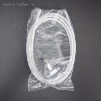 Фильтрующая система &laquo;Гейзер. Смарт&raquo; для жёсткой воды