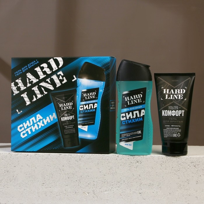 Подарочный набор косметики «Сила стихии», гель для душа 250 мл и гель для бритья 110 мл, HARD LINE Подарочный набор косметики «Сила стихии», гель для душа 250 мл и гель для бритья 110 мл, HARD LINE