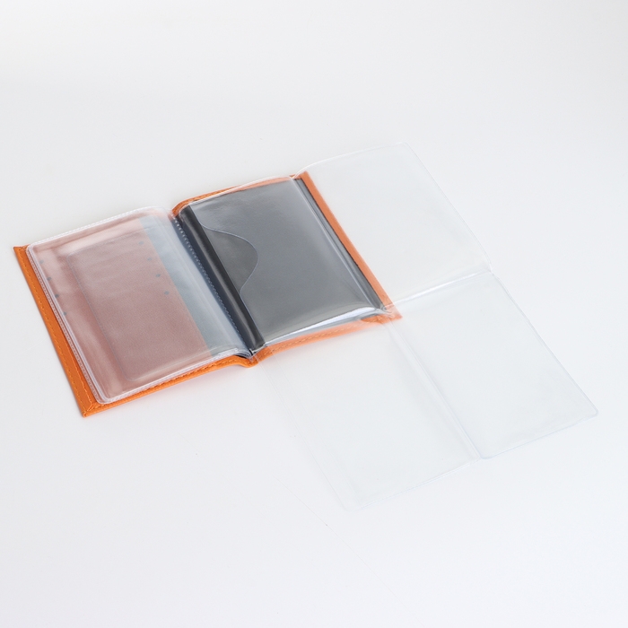 Обложка для автодокументов, цвет оранжевый Обложка для автодокументов, цвет оранжевый