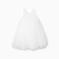 Платье детское нарядное KAFTAN рост 90, белый