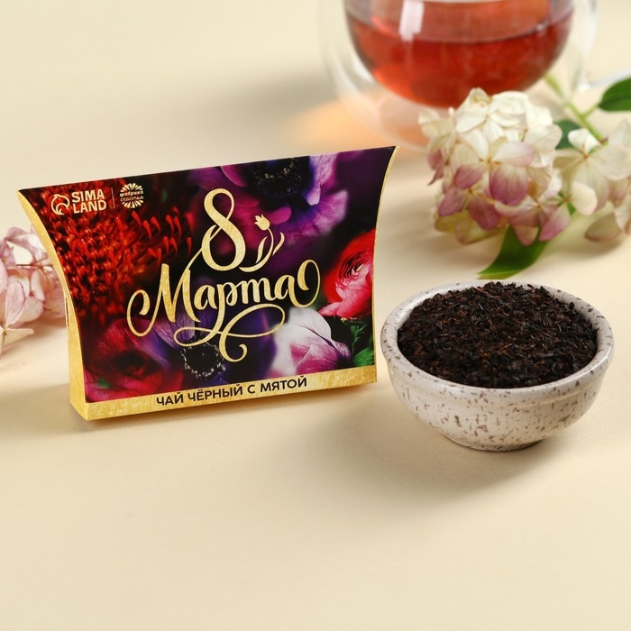 Чай чёрный &laquo;8 марта&raquo;, вкус: мята, 20 г.