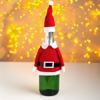 Одежда на бутылку &laquo;Костюм Деда Мороза&raquo;