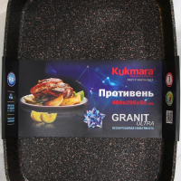 Противень Granit Ultra, 40&times;29,5&times;5 см, антипригарное покрытие, цвет чёрный