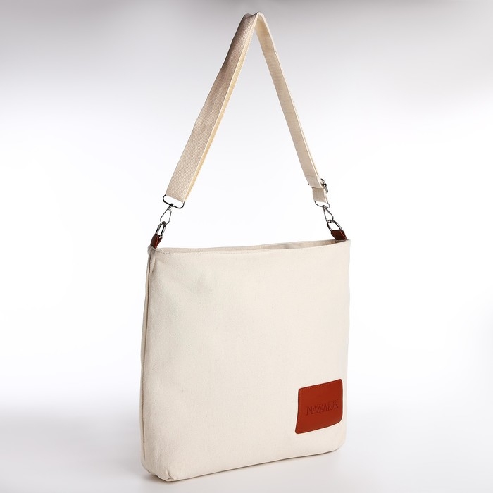 Шопер текстильный NK , 40х35х10 см, отдел на молнии, цвет бежевый Шопер текстильный NK , 40х35х10 см, отдел на молнии, цвет бежевый